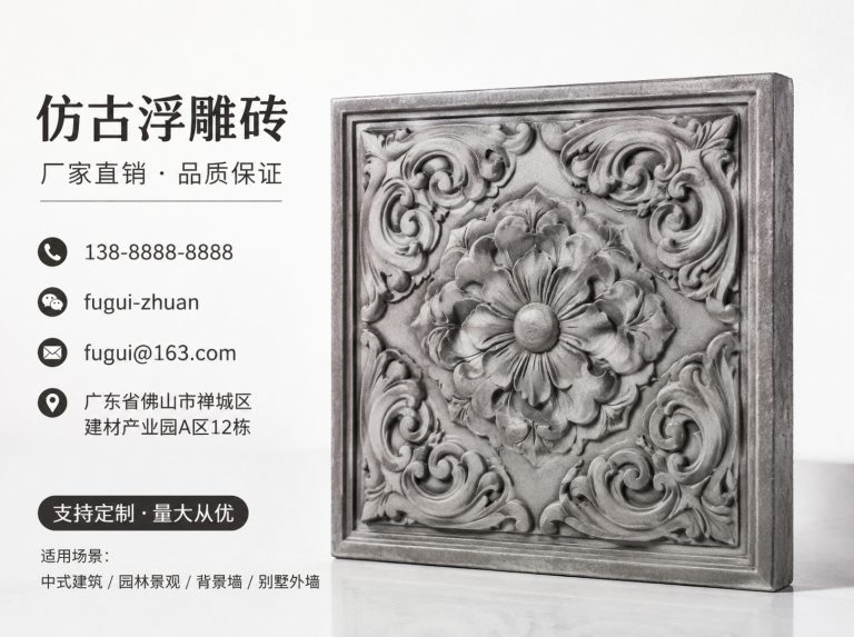 渭南轻青缸瓦