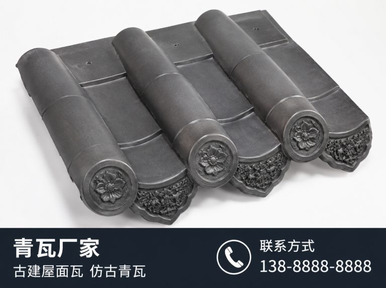 渭南古建滴水瓦